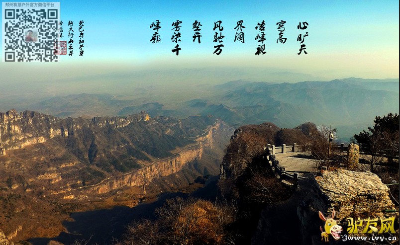 QQ图片20160225190829.jpg