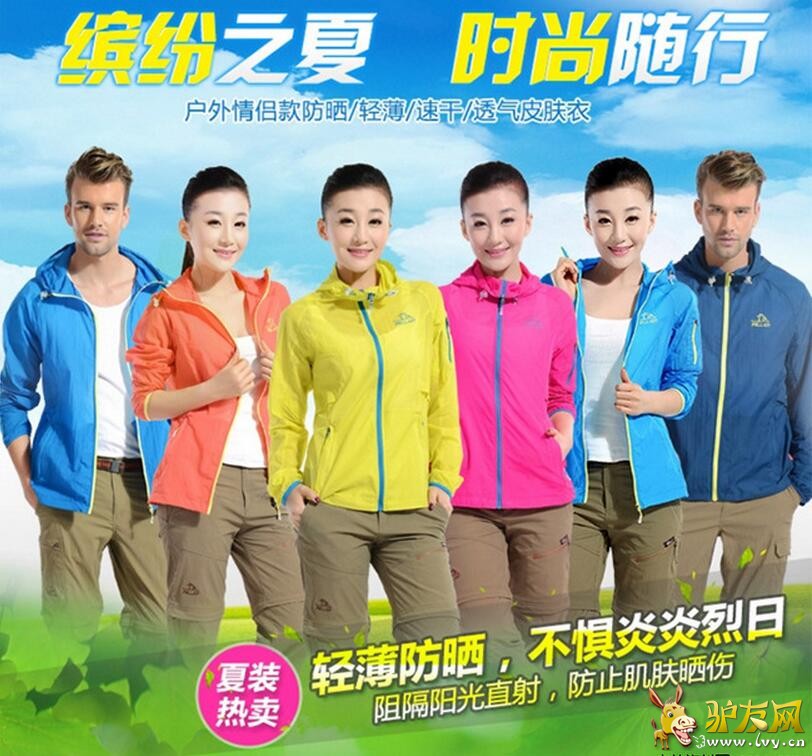 QQ截图20160704150631.jpg